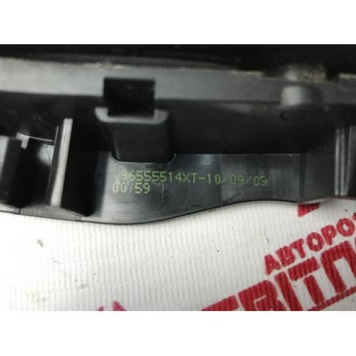 Ручка двери передней правой внутренняя Partner / Berlingo 2008- 9144C1